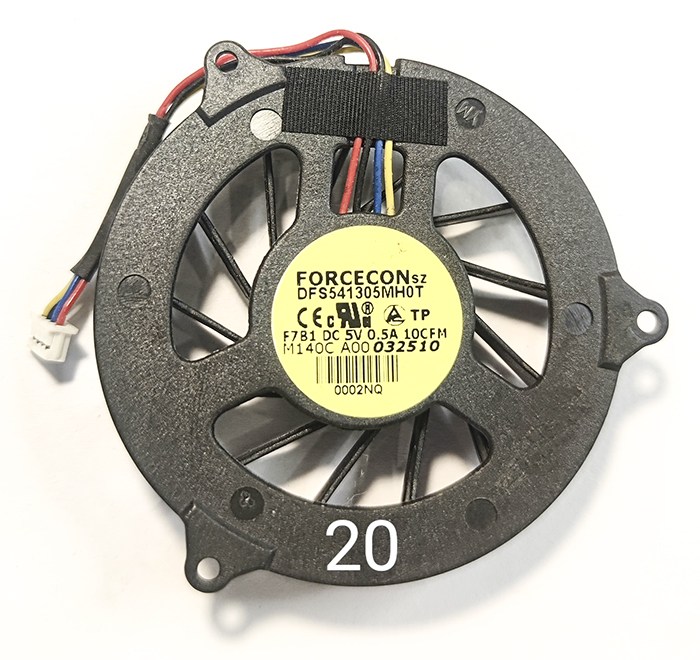 Quat Dell 20A